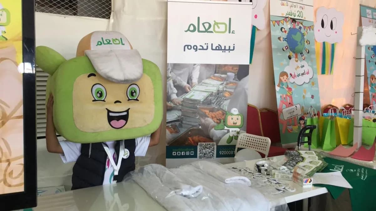 مشاركة الطلاب والتوعية المجتمعية